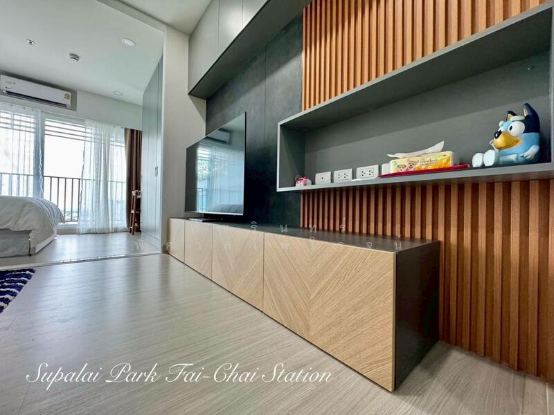 For Rent - Supalai Park Yaek Fai Chai Station, Bangkok