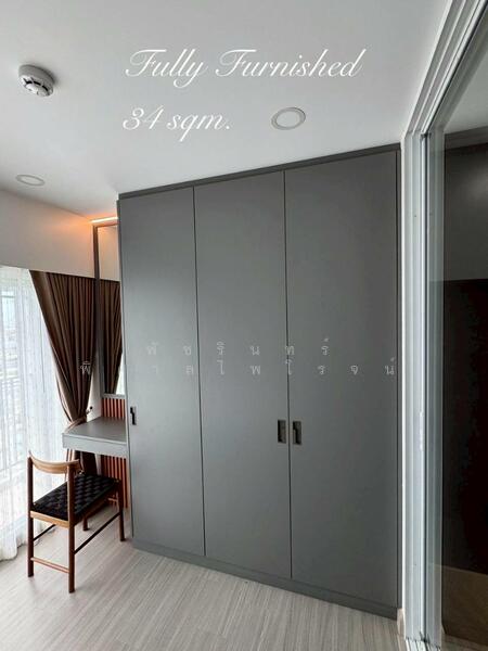 For Rent - Supalai Park Yaek Fai Chai Station, Bangkok