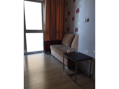 ขาย - Chewathai ราชปรารภ (ชีวาทัย ราชปรารภ), กรุงเทพ