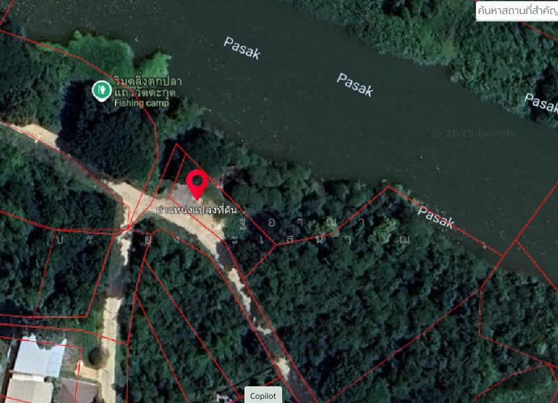 ขาย - เมืองสระบุรี, สระบุรี