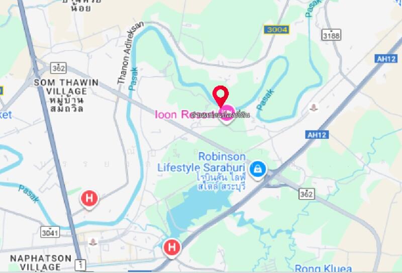 ขาย - เมืองสระบุรี, สระบุรี