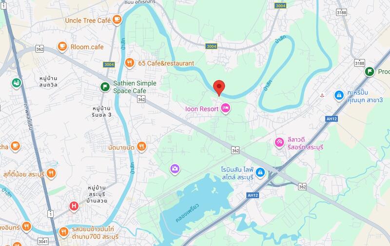 ขาย - เมืองสระบุรี, สระบุรี