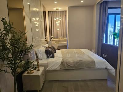 For Rent - ASHTON Asoke, Bangkok