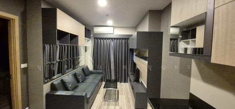 For Sale - Plus Condo Korat, Nakhon Ratchasima