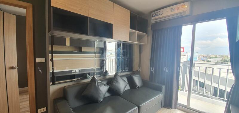 For Sale - Plus Condo Korat, Nakhon Ratchasima