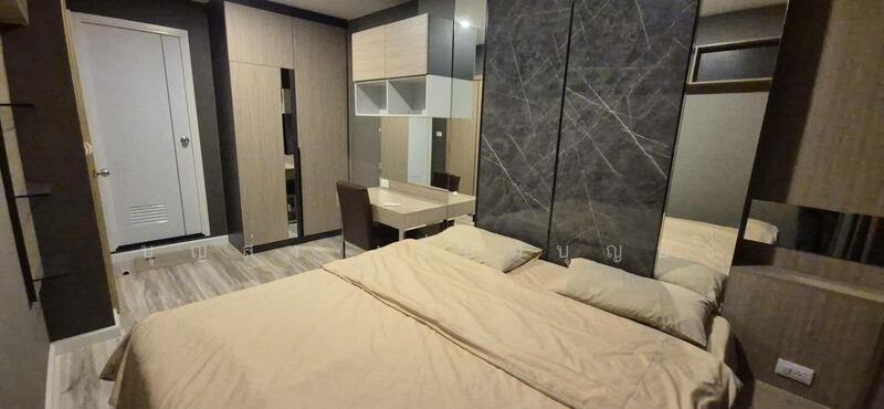 For Sale - Plus Condo Korat, Nakhon Ratchasima