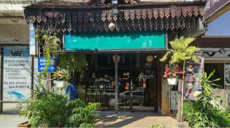 ขาย - Chang Khlan, เชียงใหม่