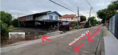 ขาย - ที่ดินเปล่า 47.5 ตร.ว. ที่ดิน ซอยเทิดราชัน21, กรุงเทพ