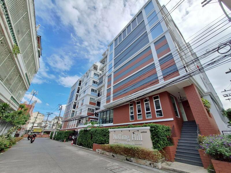 For Sale - Notting Hill Bearing, Samut Prakan