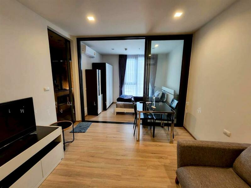 For Sale - The Base Garden Rama 9, Bangkok