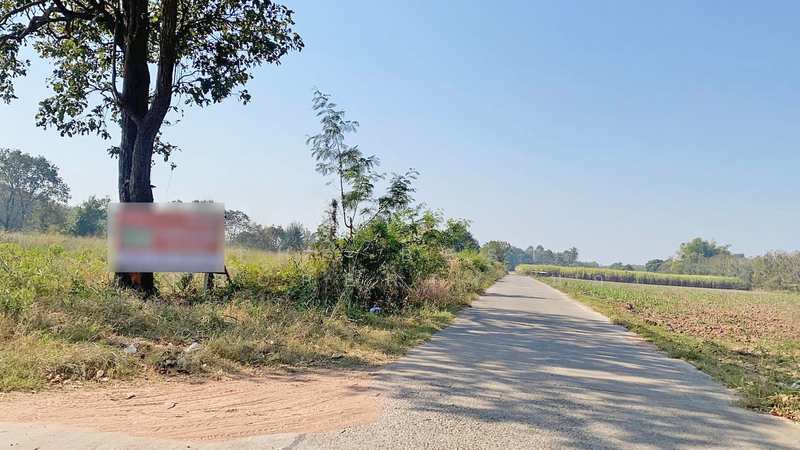 ขาย - ที่ดินนิคมสงเคราะห์ อุดรธานี, อุดรธานี