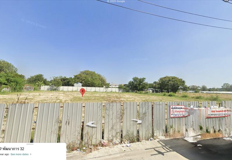 ขาย - ที่ดิน พัฒนาการ 32 ทำเลทอง 1 ไร่ 102 ตรว ใกล้ เอกมัย ทองหล่อ, กรุงเทพ