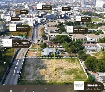 For Sale - Land Pattanakarn 32, prime location, 1 rai, 102 sq wah, near Ekkamai, Thonglor, Bangkok