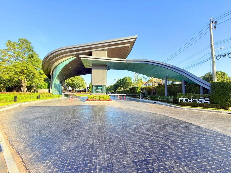 For Sale - Kanasiri Salaya-Pinklao, Nonthaburi