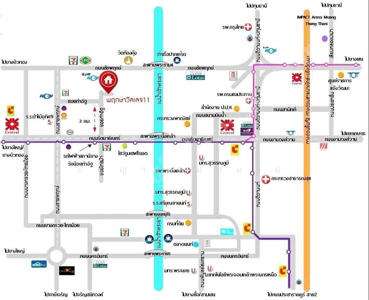 ขาย - Pruksa Village 11 Rattanathibet-Ratchaphruek : พฤกษาวิลเลจ 11 รัตนธิเบศร์-ราชพฤกษ์, นนทบุรี