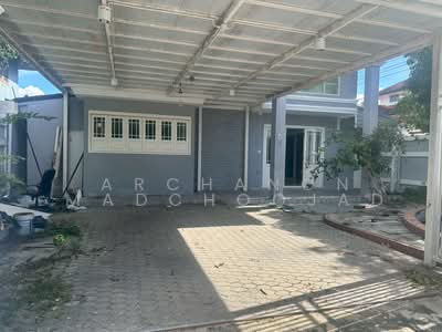 ขาย - หมู่บ้านมิตรรุ่งเรือง วิลเลจ, กรุงเทพ