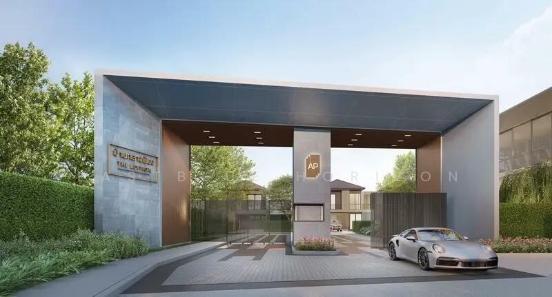 ขาย - Baan Klang Muang The Edition Bangna Wongwaen : บ้านกลางเมือง เดอะ อิดิชั่น บางนา วงแหวน, กรุงเทพ