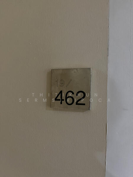 ขาย - Sukhumvit Suite : สุขุมวิท สวีท, กรุงเทพ