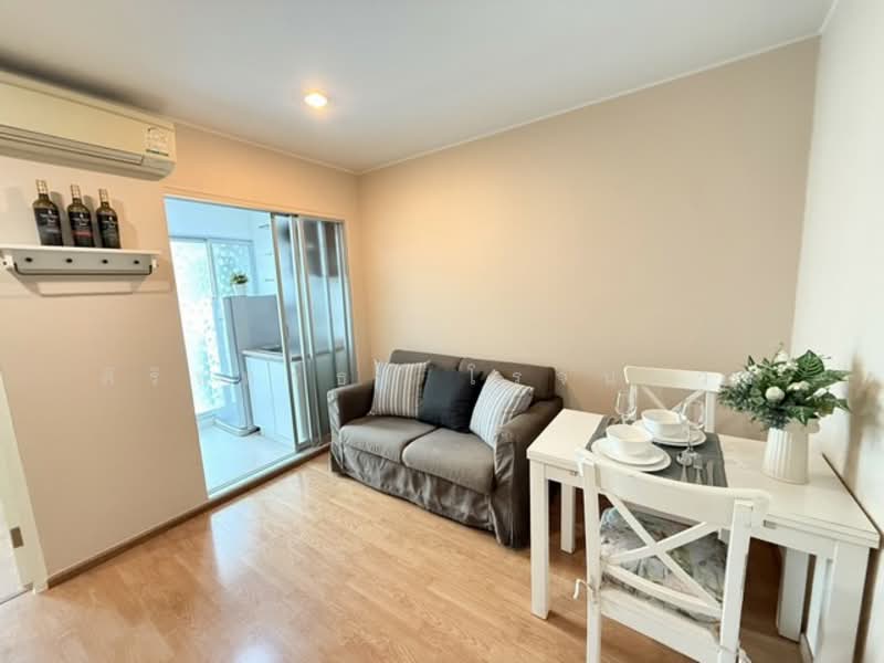 For Rent - U Delight @ Onnut Station, Bangkok