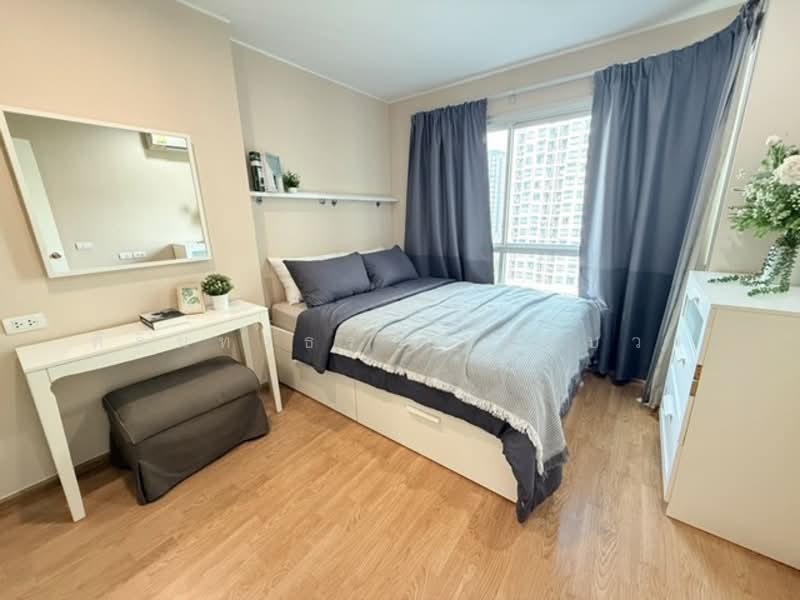 For Rent - U Delight @ Onnut Station, Bangkok