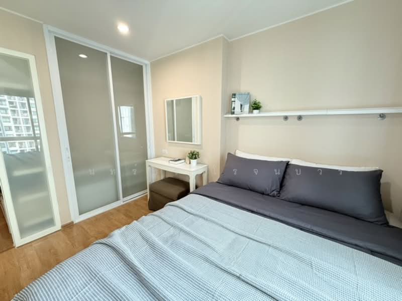 For Rent - U Delight @ Onnut Station, Bangkok