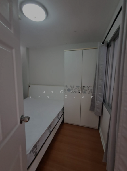 For Rent - Lumpini Condo Town Bodindecha Ramkhamhaeng, Bangkok