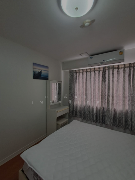 For Rent - Lumpini Condo Town Bodindecha Ramkhamhaeng, Bangkok