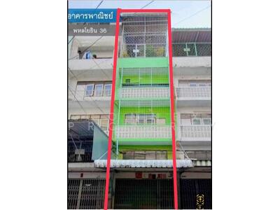 ขาย - อาคารพาณิชย์ 4 ชั้น ใกล้มหาลัยเกษตรศาสตร์ พหลโยธิน 36, กรุงเทพ