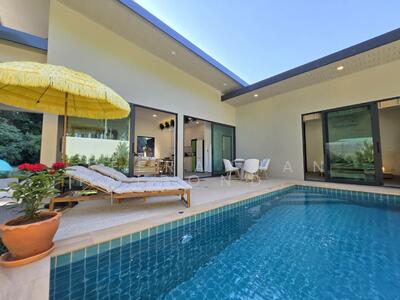 ขาย - หนองทะเล, กระบี่