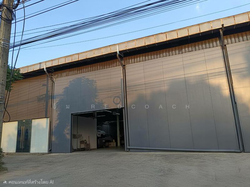 For Sale - Suanyai, Nonthaburi