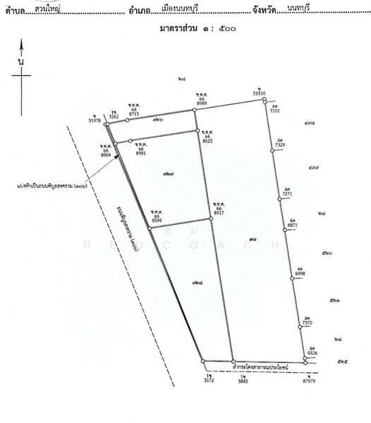 For Sale - Suanyai, Nonthaburi