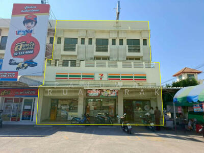 ขาย - หน้า ม.เฟืองสุข 4, นนทบุรี