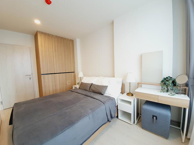 For Rent - NUE Noble Chaengwattana, Nonthaburi