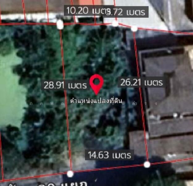 For Sale - Land for Sale Ladprao 80, Bangkok