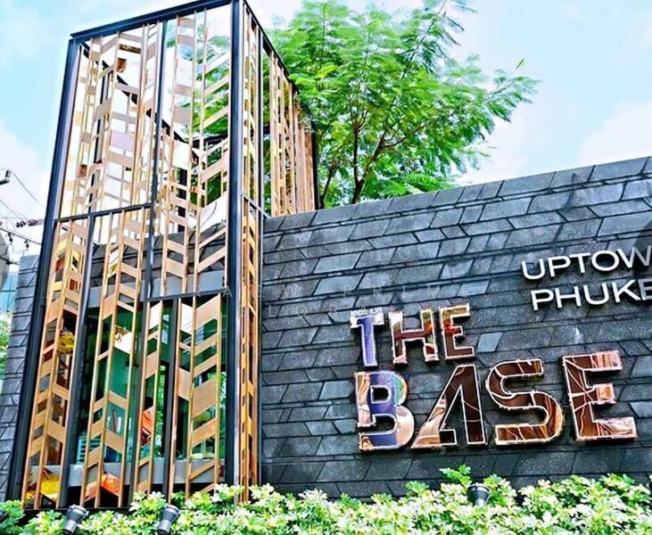 For Rent - The Base Uptown, Phuket