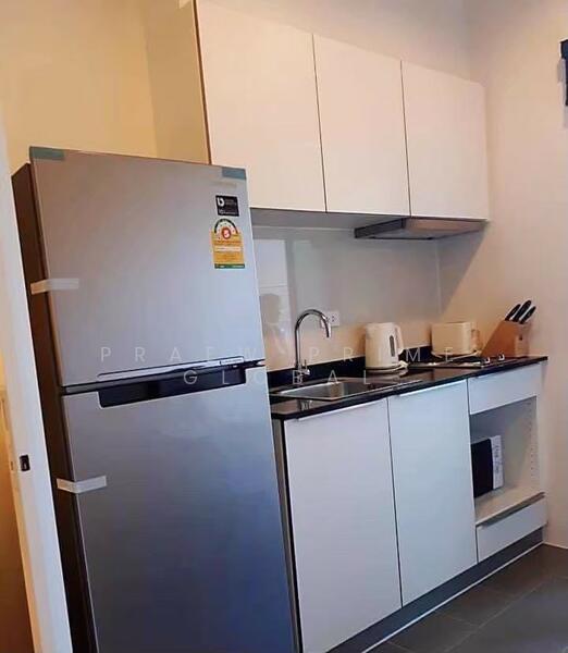 For Rent - The Base Uptown, Phuket