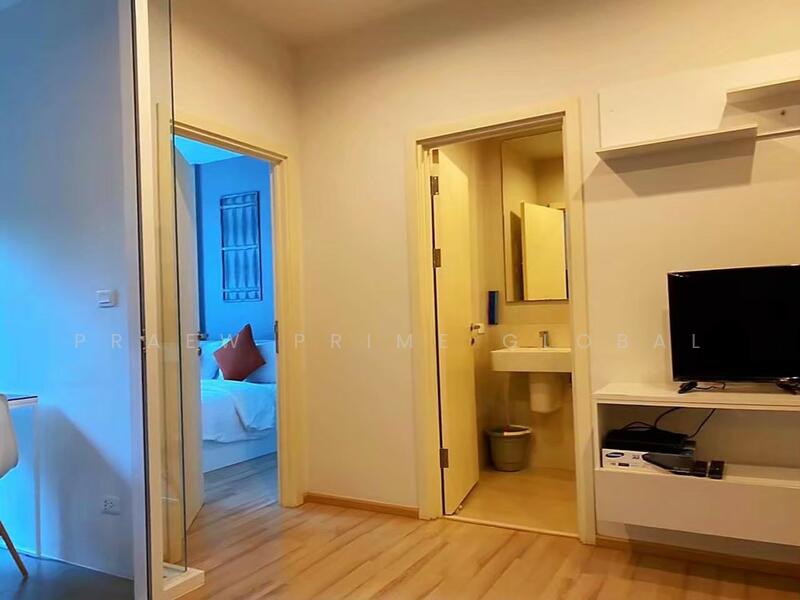 For Rent - The Base Uptown, Phuket