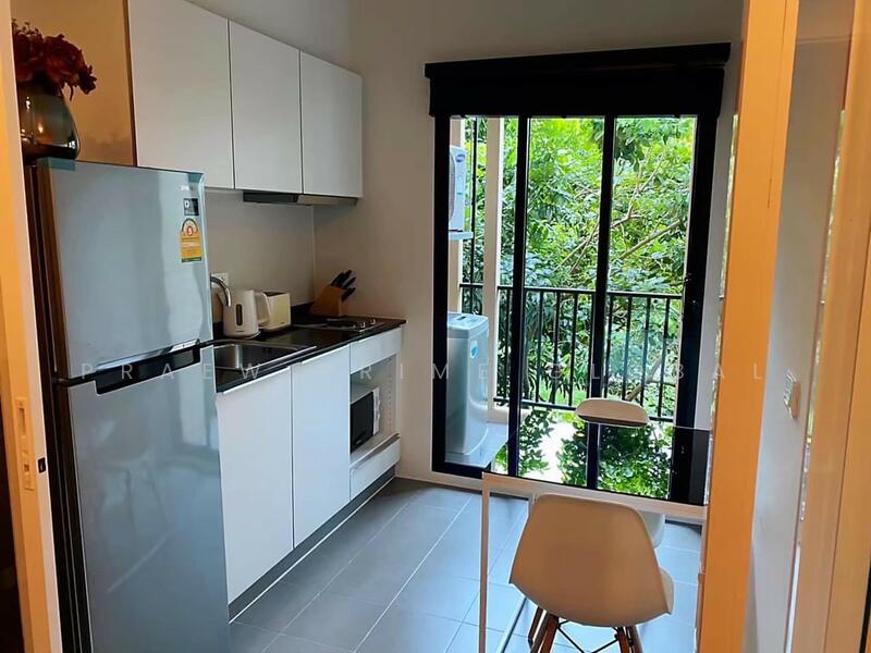 For Rent - The Base Uptown, Phuket