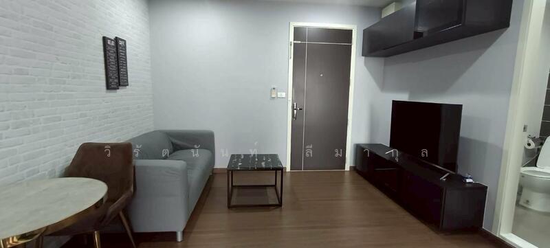 ให้เช่า - The President สาทร-ราชพฤกษ์ 2, กรุงเทพ