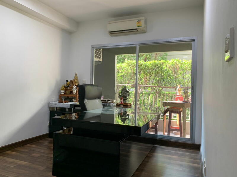 ขาย - The Seed Memories Siam : เดอะ ซี้ด เมมโมรี่ สยาม, กรุงเทพ