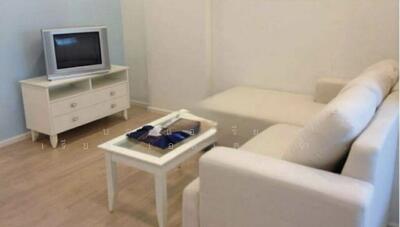 ขาย - S1 Rama 9 : เอส วัน พระราม 9, กรุงเทพ