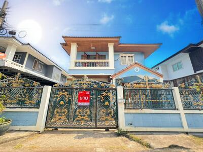 ขาย - สิรีธรวิลล์ ประชาอุทิศ76, กรุงเทพ