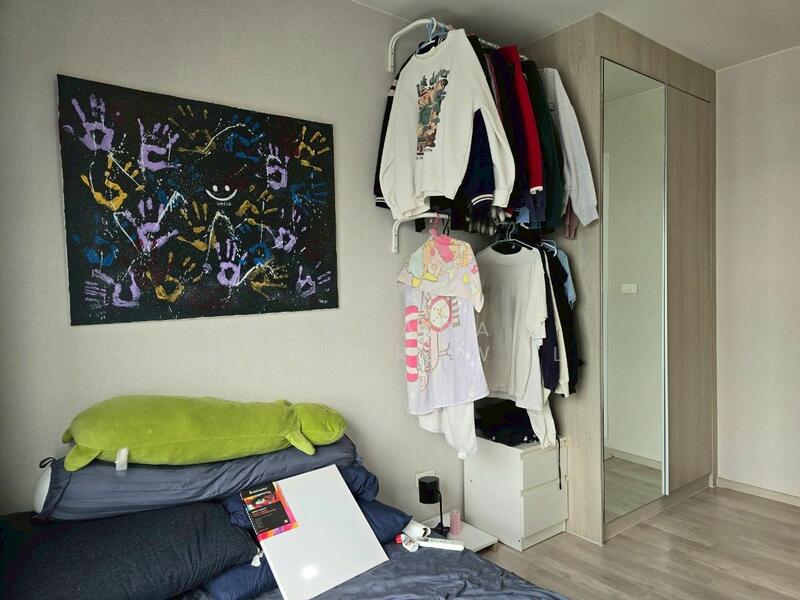 ขาย - The Privacy Rama 9 : เดอะ ไพรเวซี่ พระราม 9, กรุงเทพ