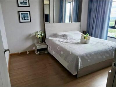 ขาย - The Sky Sriracha : เดอะ สกาย ศรีราชา, ชลบุรี