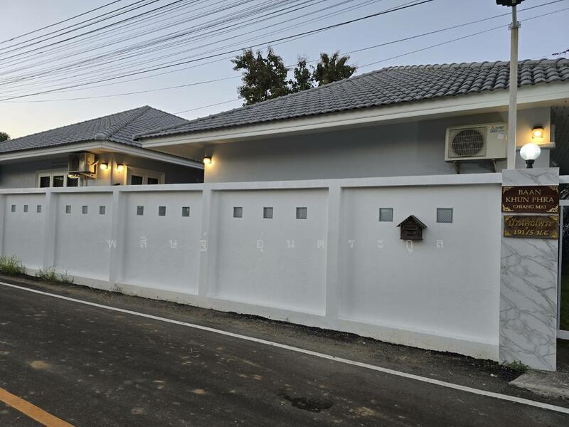 ขาย - รีสอร์ทบ้านคุณพระเชียงใหม่, เชียงใหม่