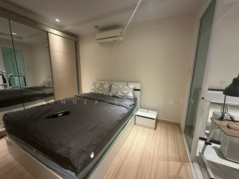 Happy Condo Ladprao 101 : แฮปปี้ คอนโด ลาดพร้าว 101, กรุงเทพ, ถนนลาดพร้าว 101, วังทองหลาง, กรุงเทพ, 42 ตร.ม., คอนโด ขาย, โดย Connex Property, 500065398 - DDproperty.com