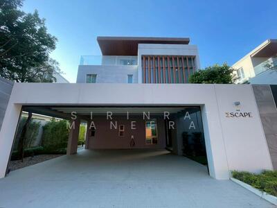 ขาย - The Escape Mahidol : ดิ เอสเคป มหิดล, เชียงใหม่