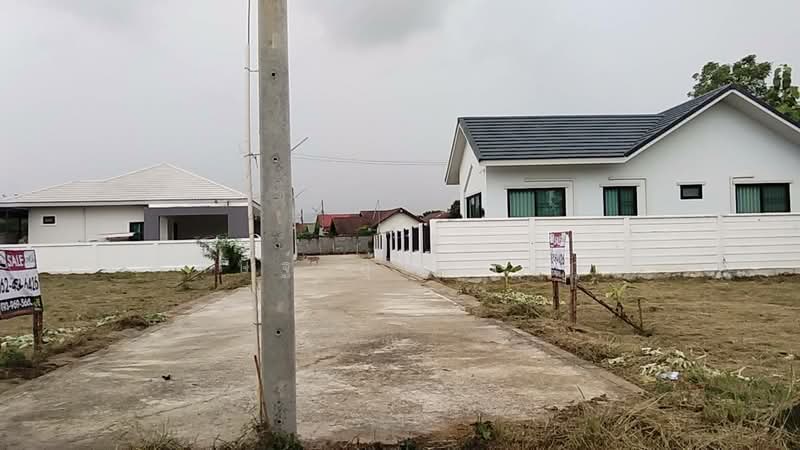 ขายถูกที่ดินในตัวเมืองสระบุรี ใกล้ ร.พ.สระบุรี น้ำไม่ท่วม, สระบุรี, เทศบาล4 ซอย 39, ปากเพรียว, เมืองสระบุรี, สระบุรี, 536 ตร.ม., ที่ดิน ขาย, โดย พสิษฐ์ อุ่นตระกูล, 500066236 - DDproperty.com