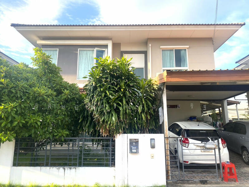 ขาย - The Trust Srinakarin-Praeksa : เดอะทรัสต์ ศรีนครินทร์-แพรกษา, สมุทรปราการ