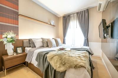 ขาย - The Seed Terre Ratchayothin : เดอะ ซี้ด เตร์เร่ รัชโยธิน, กรุงเทพ